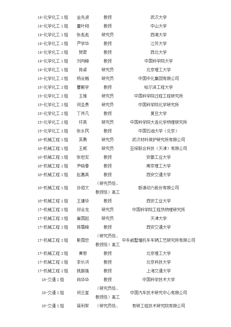 1655803669879856.png 6-21_04.png