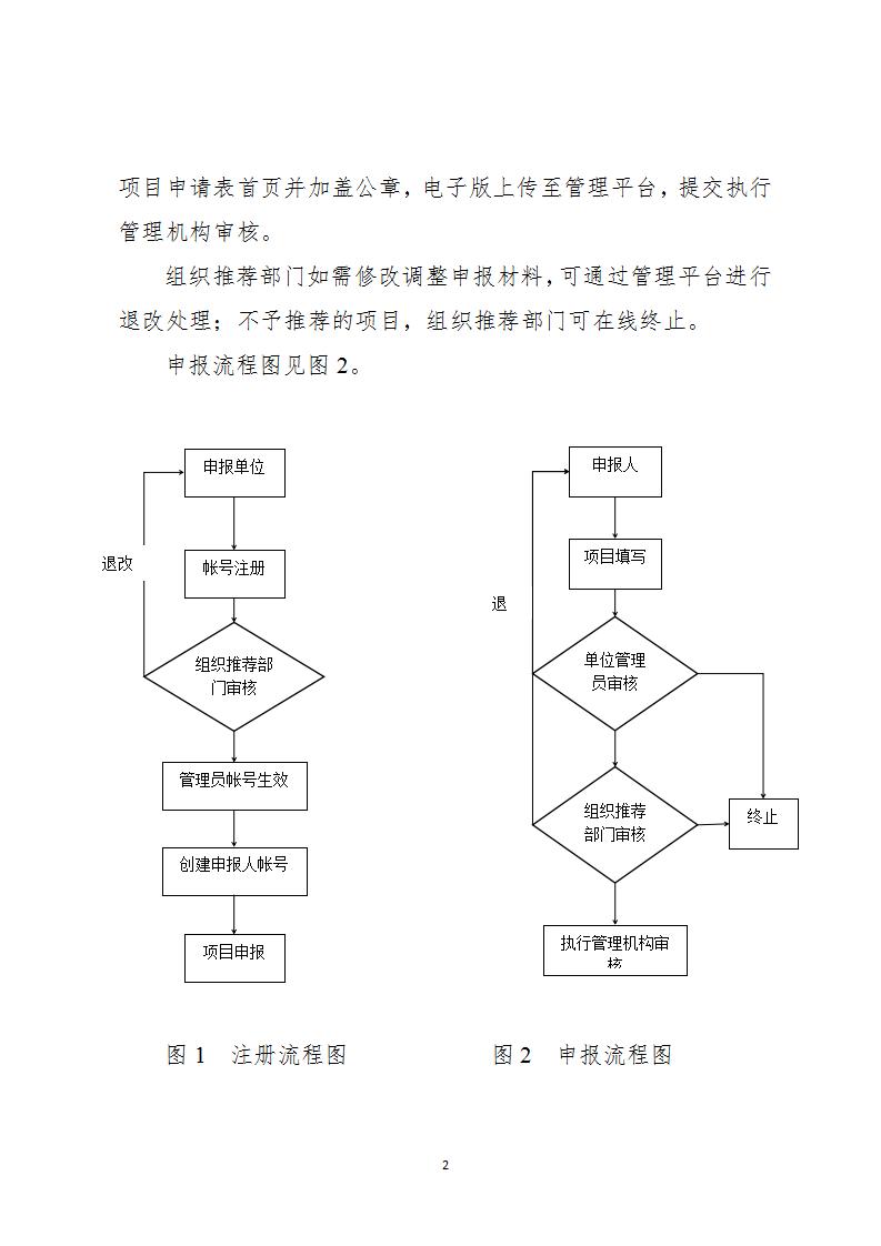 1非洲_02.jpg